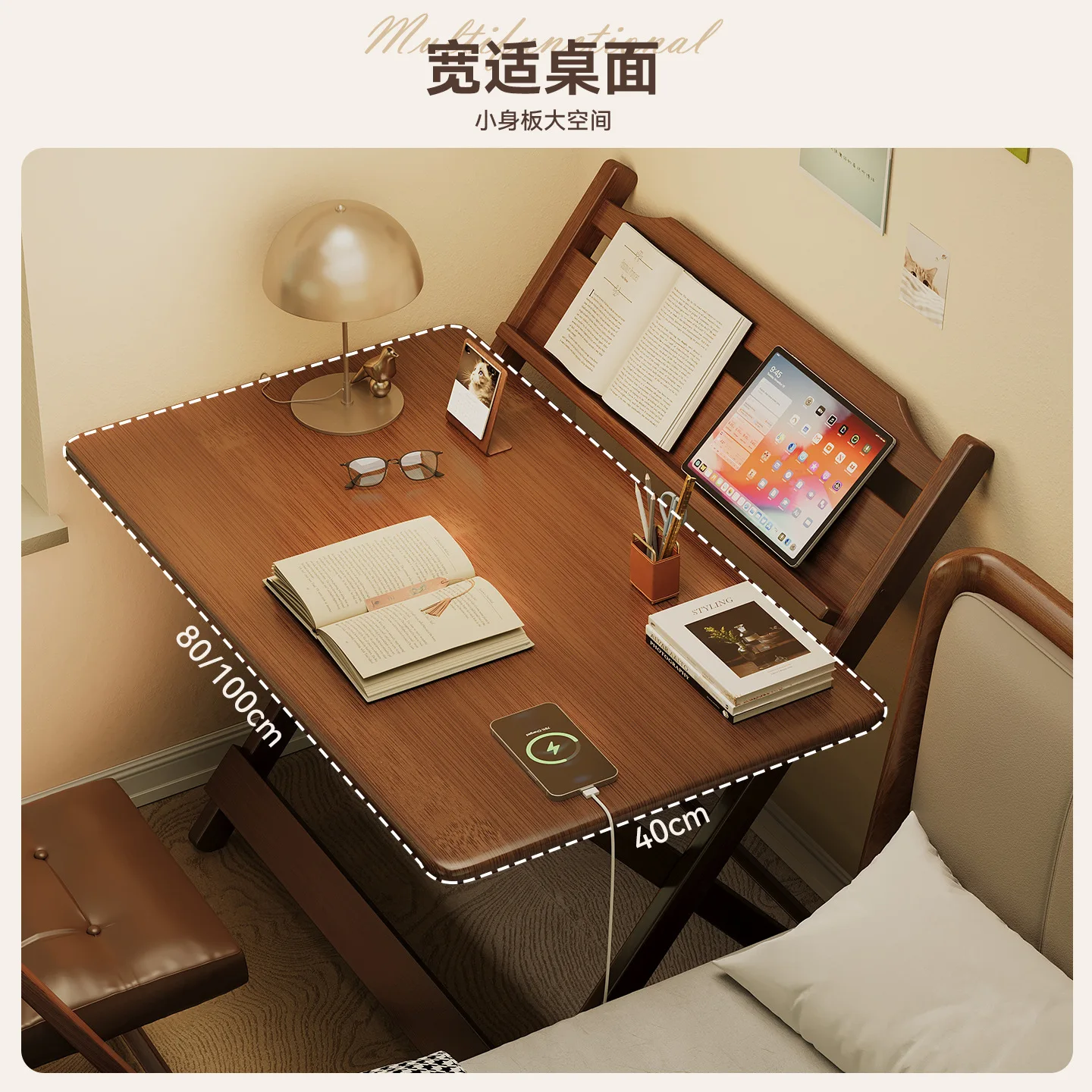 Floor-to-ceiling coffee table rental house artifact desk study table writing table household computer