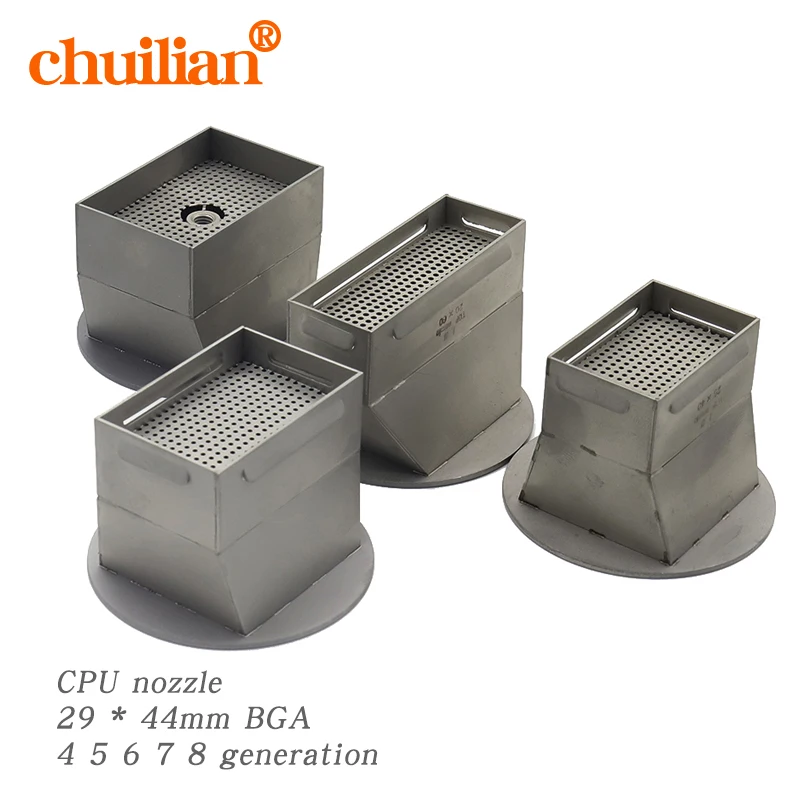 CPU nozzle 29 * 44mm BGA 4 5 6 7 8 generation rework station nozzle  is suitable for: Zhuomao Dinghua Leike