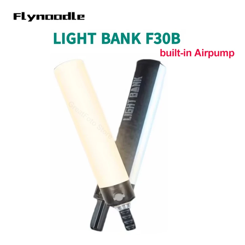 FlyNoodle LIGHT BANK F30B Inflatable Air Column Tube Light Photography 2600K-6500K Portable Handheld Light Stick Soft Light