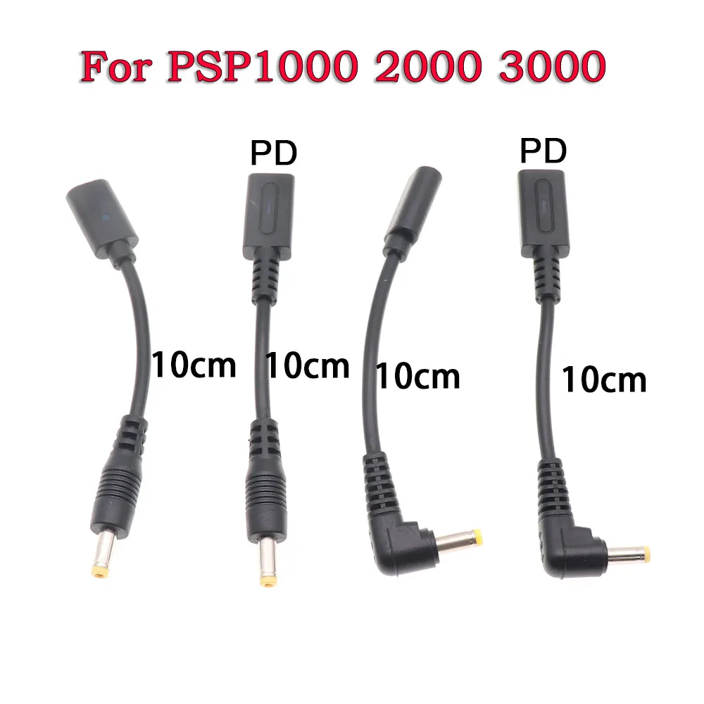 For PSP USB C Type-C Charger Adapter Converter Type C To For PSP1000/2000/3000 Game DC Jack Plug to USB-C Charging Adapter Cable