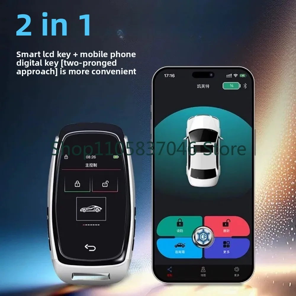 Automotive intelligent LCD car key modification