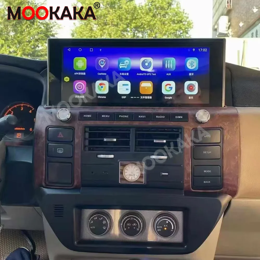 For Nissan Patrol Y61 2006-2022 Armada Android Carplay Car Radio Stereo Player Multimedia GPS Navigation 12.3 Inch Touch Screen