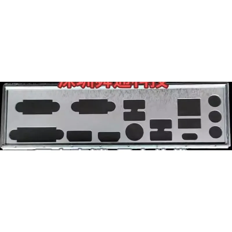 I/O IO Shield Bracket for MSI PRO A620M-C EX Graphics Card Back Plate