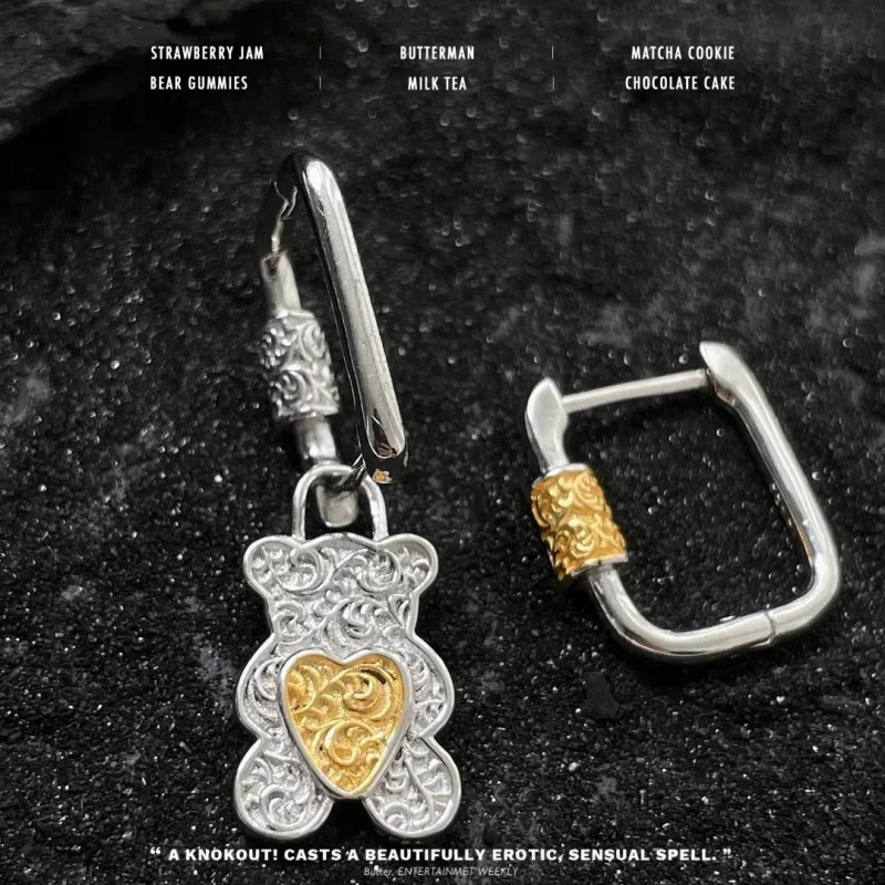 

Элегантные асимметричные круглые серьги с подвеской в виде плюшевого мишки Zakor, подходящие для женщин и девочек. Эти геометрические элементы в китайском стиле