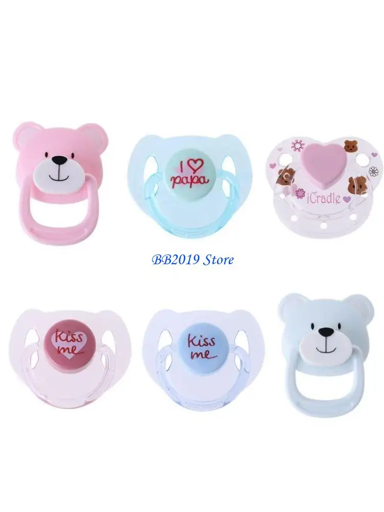 

Q0KB Детская вечеринка для куклы Kids Магнитная соска Детские аксессуары Прекрасный набор игрушек