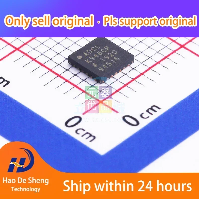 10pcs-lot-adclk946bcpz-adclk946-lfcsp-24-new-original-in-stock