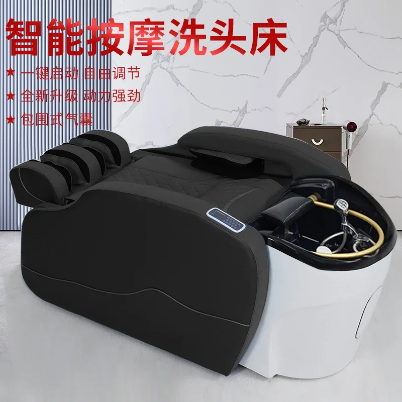 

Barber Shop Constant Temperature Water Circulation Automatic Hair Salon Multifunctional Head Therapy Bed