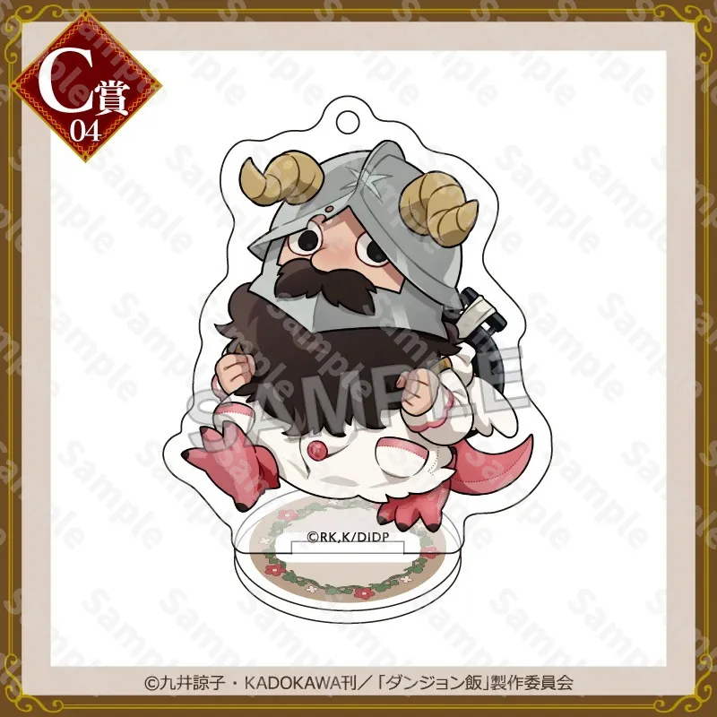 Delicious in Dungeon Acrylic Stand Draw A Prize Anime Peripheral Desktop Display Ornaments Collection Birthday Gift for Girl Boy
