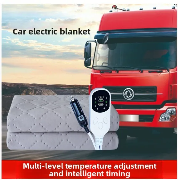 �y�Z�[�����z�ԗp�d�C�ѕz 12�{���g 16�{���g 24�{���g �V���O�� �_�u�� RV ��^�g���b�N �d�C�}�b�g���X �ԗp�q�[�^�[�p�b�h