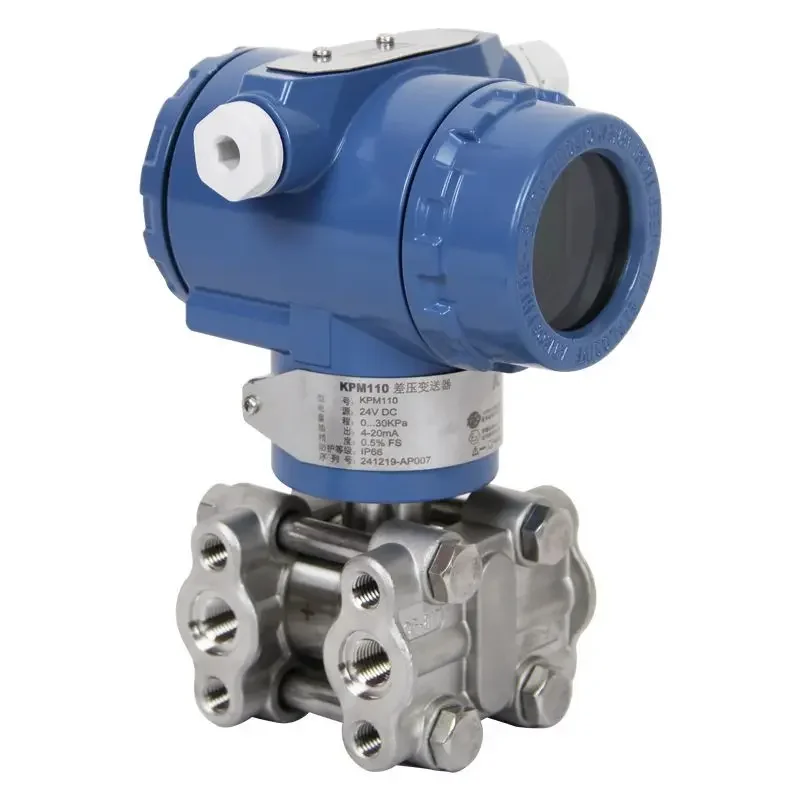 3051 Capacitive Monocrystalline Silicon Pressure Differential Pressure Transmitter Steam Sensor Intelligent High Precision 0.075