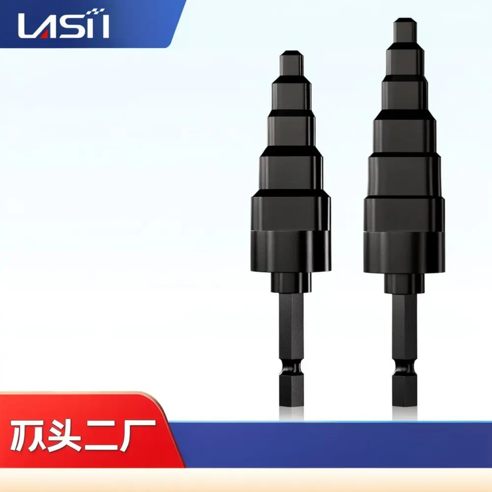 Professional HVAC Swaging Tool Copper Pipe Expander Flaring Bit Set For Electric Drill Air Conditioning Repair Hardware