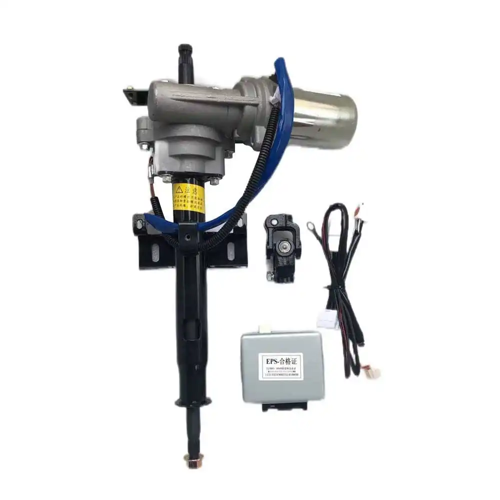 Supply Customized Column Assisted Electric Power Steering for Automotive Auto Steering System