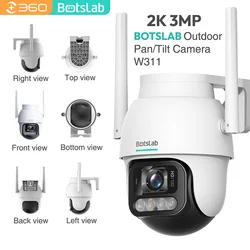 Qihoo360 Botslab 2K 3MP Came 2PCS IP Security Protection System with Night Vision for Office/Baby/Nanny/Pet Monitor Wifi CCTV