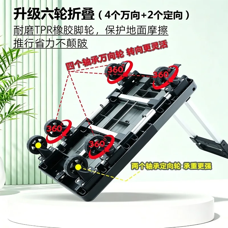 Foldable Push Pull Cart  2-in-1 Flatbed Hand Truck for Grocery Moving Shopping