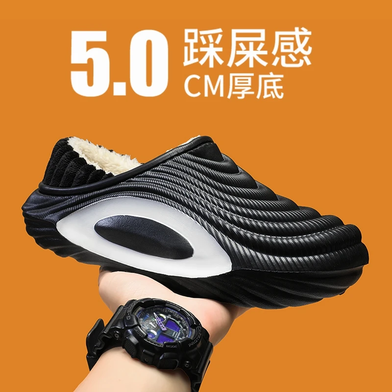 Winter Men Waterproof Fleece-lined Warm Cotton Slippers Women Novelty Fluffy Slippers Couple Indoor Outdoor Fashion Plush Shoes
