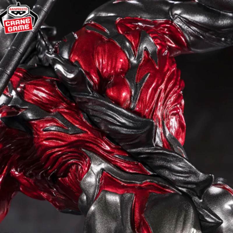 100% オリジナルバンダイナムコバンプレストウルトラマンベリアルハオクアン武器を含むコレクターオーナメントアニメフィギュアモデルおもちゃギフト