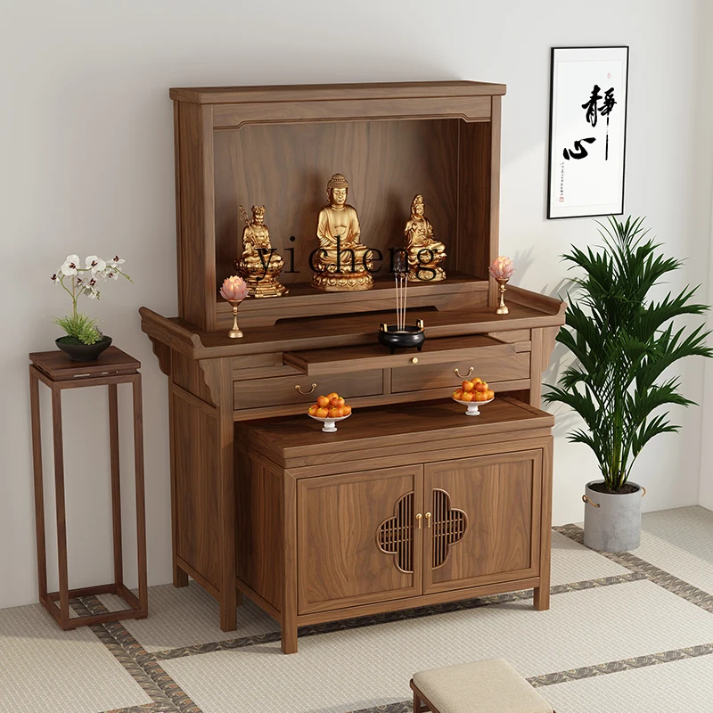 

FY solid wood vertical cabinet household table incense table double-layer Buddhist niche cabinet
