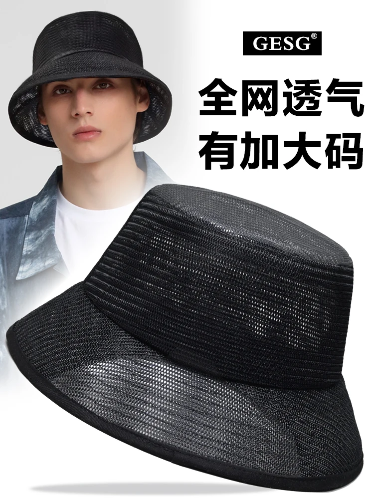 Summer Full Mesh Fisherman Hat Men's Sun Protection and Sunshade Hat Outdoor Travel Fishing Hat Big Head Circumference Basin Ha