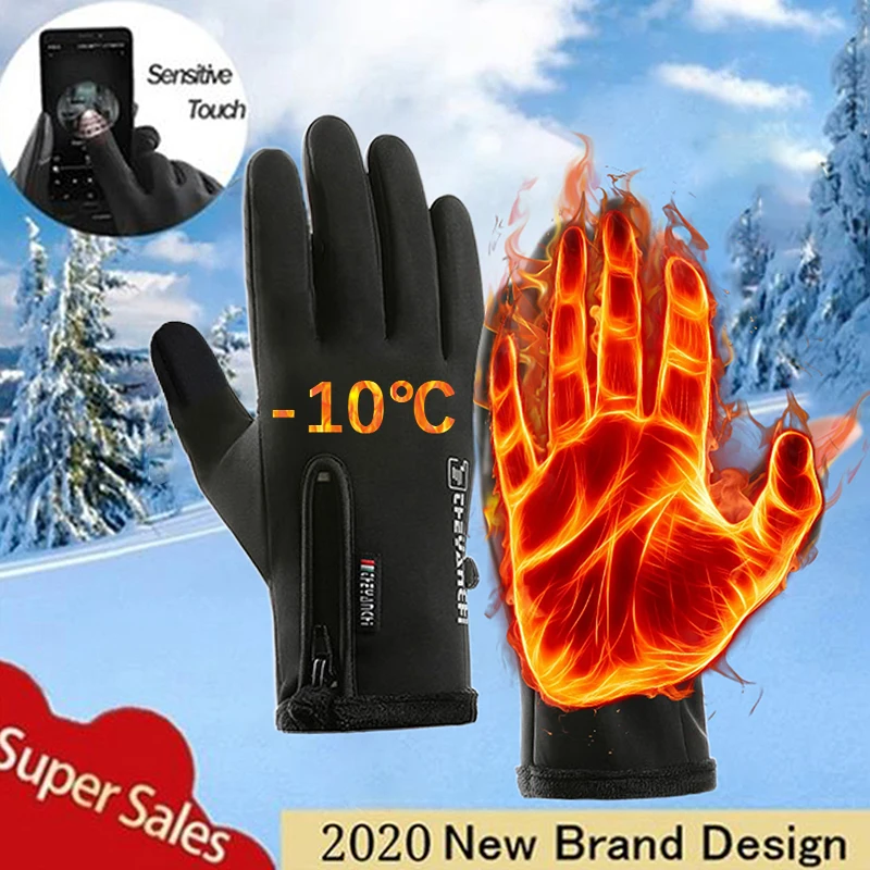 Outdoor Winter Gloves For Men Waterproof Thermal Fleece Lined Resistant Touch Screen Non-slip Motorbike Riding Mountaineering - view 2