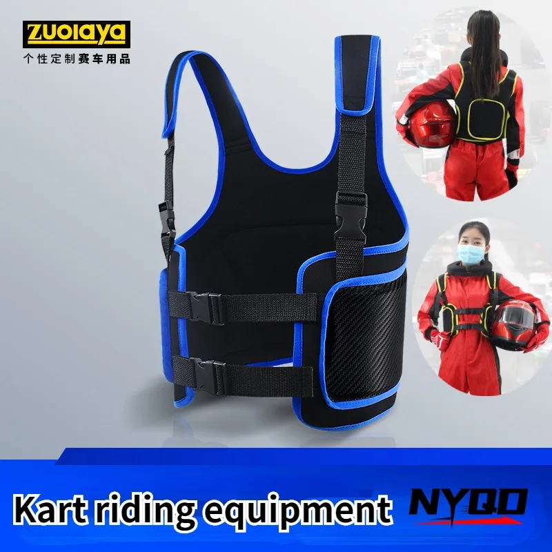 Special Recreational Cycling Equipment for Kart Club Armor Waist Protective Gear Protective Cover for Children and Adults