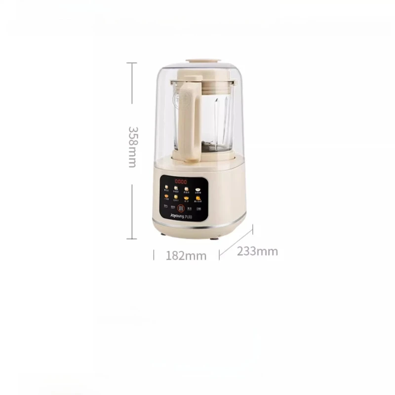 Jiuyang wall breaker sound insulation cover light sound household automatic slag-free soybean milk machine juicer  blenders