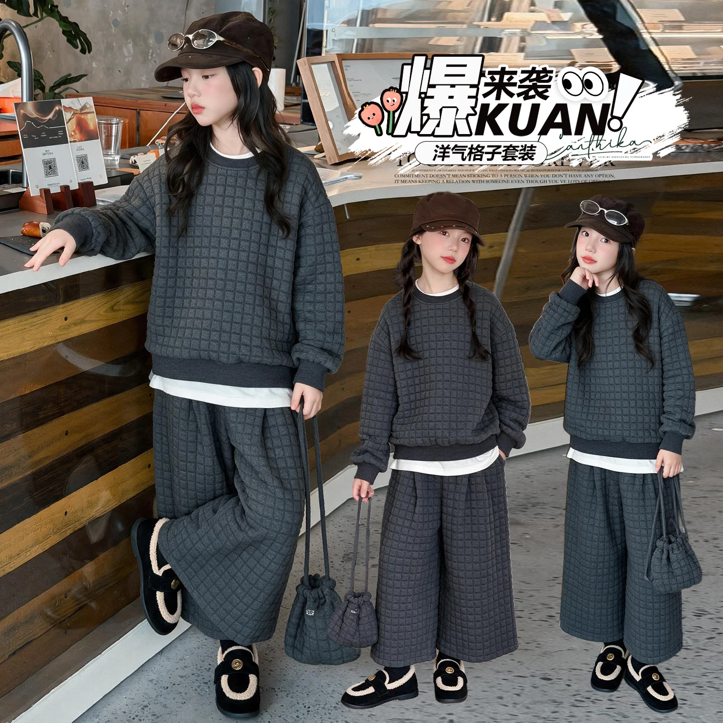 Girls 2Pcs Gray Suits Fall Winter Outfits Long Sleeve Sweatsuit Sweatshirts Hooded Top Long Pants Simple Style 2Pcs Clothes Set