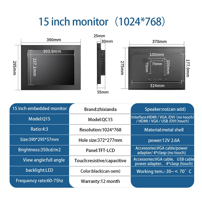 壁取り付けパネル付きLCDタッチスクリーン,VGA,HDMI,15インチ,1024x768,工業用グレード