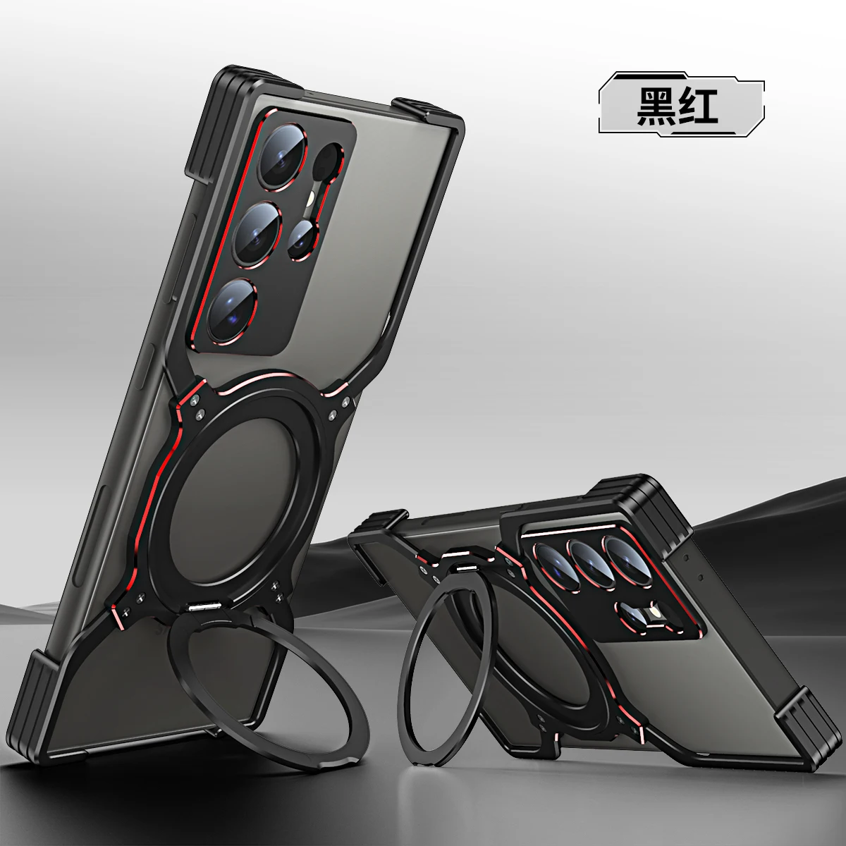 For Samsung Galaxy S24 Ultra S23 Ultra Titanium Case Aluminum Alloy Metal Bumper Magnetic Stand 360° Rotate Rimless Spider Cover