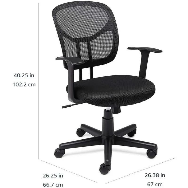 Mesh Mid-Back Adjustable-Height 360-Degree Swivel Office Desk Chair with Armrests, Lumbar Support and Easy to Assemble, Black