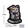 PVC patch  5