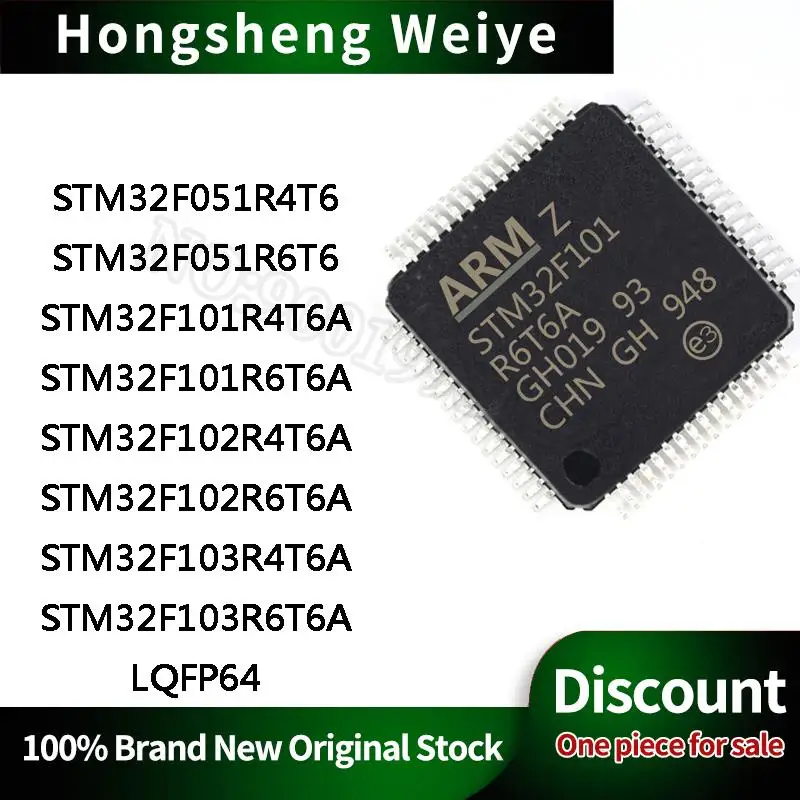 STM32F051R4T6 051R6T6 101R4T6A 101R6T6A 102R4T6A 102R6T6A 103R4T6A 103R6T6A LQFP-64 IC