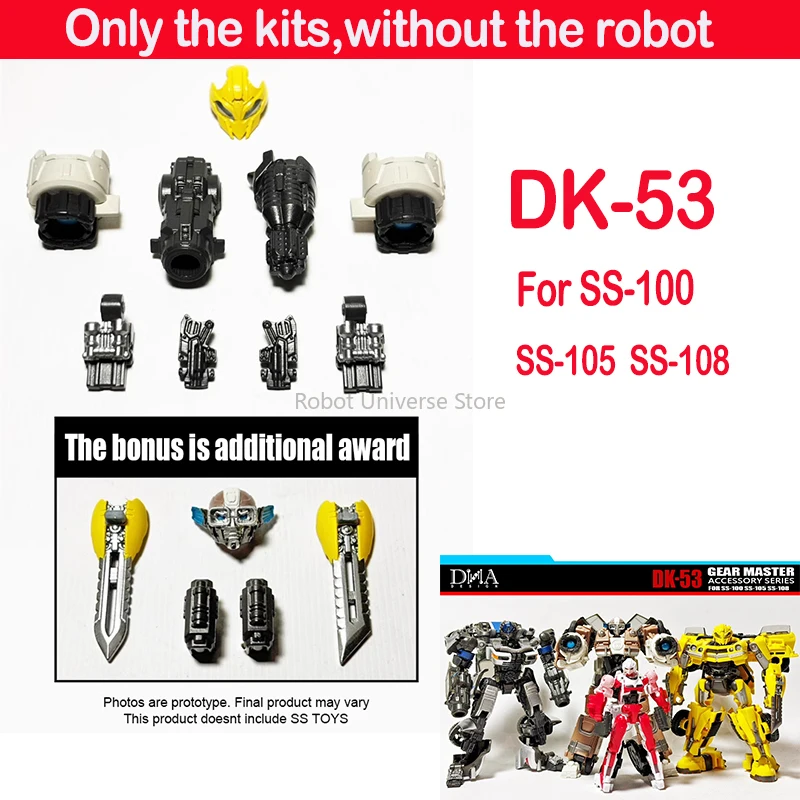 

DNA DK-53 dk53 Upgrade Accessory Kit for Transformers SS100 Bumblebee, SS105 Mirage, SS108 Wheeljack