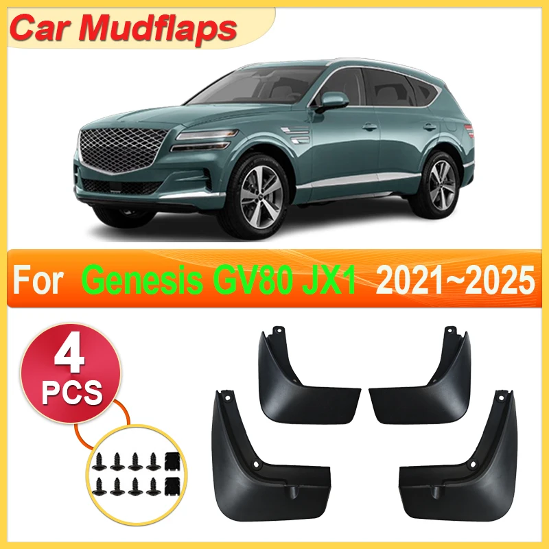 

For Hyundai Genesis GV80 JX1 2025 2021~2024 Car Mudguards Parts Mudflap Tool Splash Fender Flare Cover Guard Auto Mud Accessorie