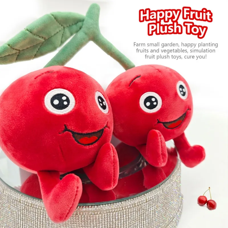 Kawaii Fruit Plush Toys Cute Banana Raspberry Cherry Apple Soft Toy Stuffed Animals Dolls Home Decor for Boy Girls Birthday Gift