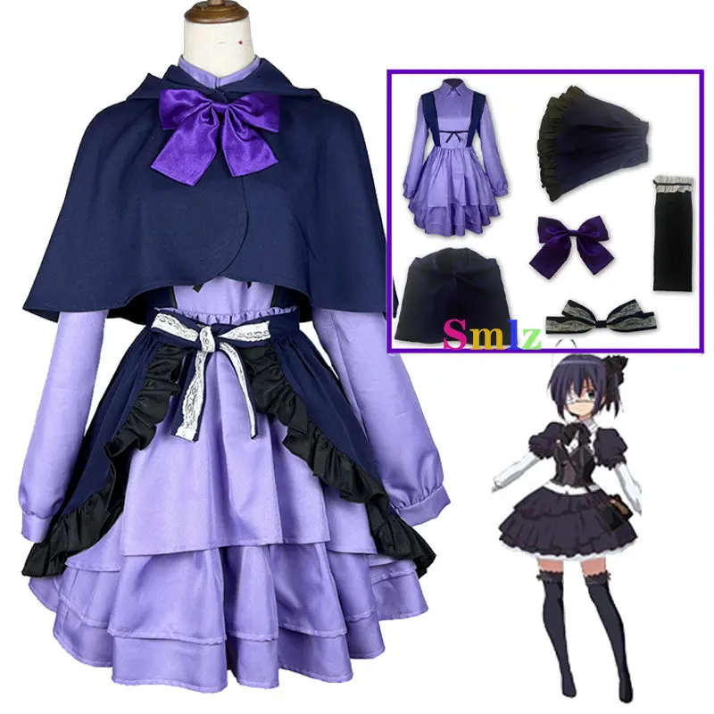 

Takanashi Rikka Cosplay Anime Love Chunibyo Costume Women Engagement Dress RolePlay Cosplay Costume Halloween Carnival Lolita