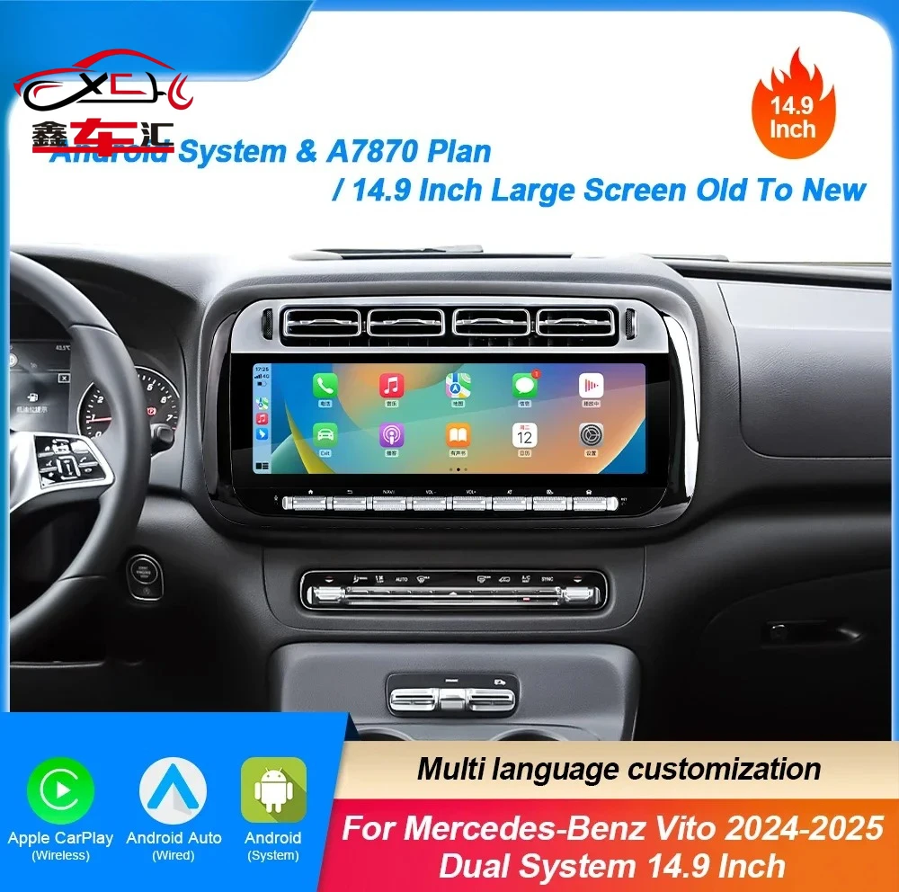 

14.9 Inch Android15 Auto Stereo For Mercedes Benz Vito 2024-2025 Car GPS Navigation Multimedia Player Audio Head unit Radio Auto