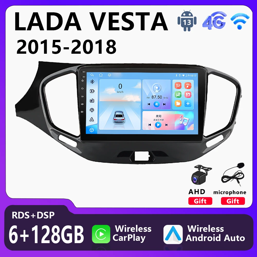 

Автомагнитола для LADA VESTA 2015-2018, 2 DIN, мультимедийный видеоплеер, Лада Веста, GPS-навигация, Carplay, Android, автомобильные аудио аксессуары