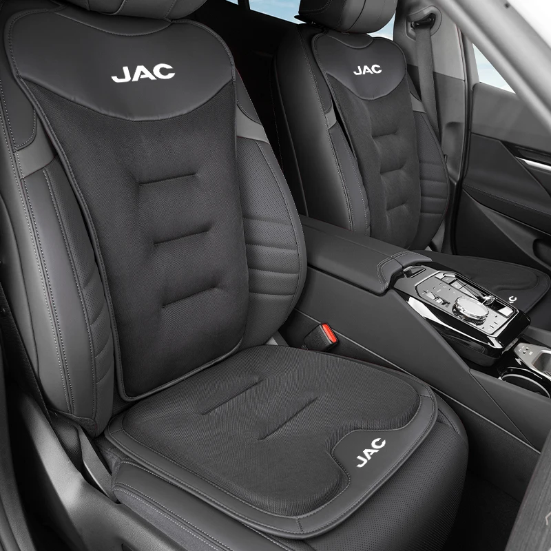 Car Booster Seat Cushion Ice Silk Seating Protector Cover For JAC Refine J3 J4 J7 JS3 JS4 KR1 S3 S4 S5 S7 Vapour T8 Accessories