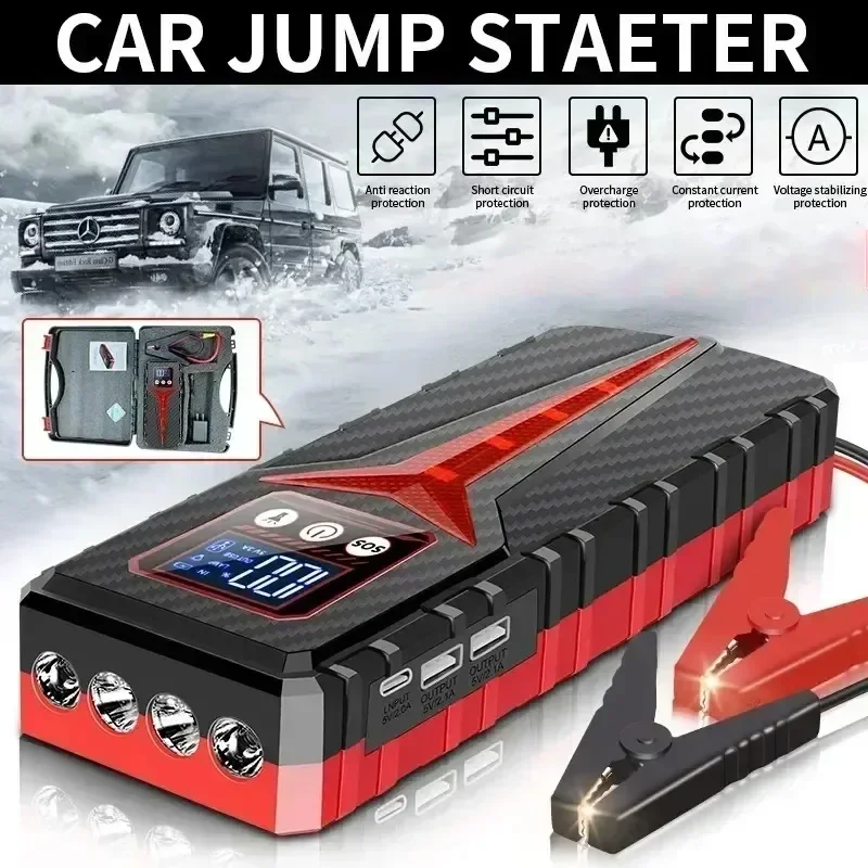 #11 Latest Emergency Battery Boosters Offers
