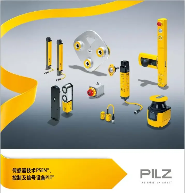 

2025.4 Original Authentic PILZ Pilz Relay S3 S4 S5 S7 S9 S11 Fake One Loses Ten.