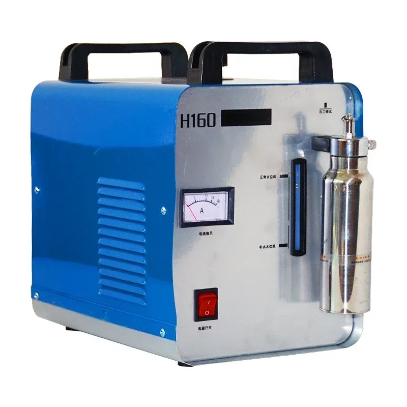 

HHO Hydrogen Generator Crystal Polishing Machine H160 / H260 Acrylic Acid Polishing Machine Acrylic Acid Flame Polishing Machine