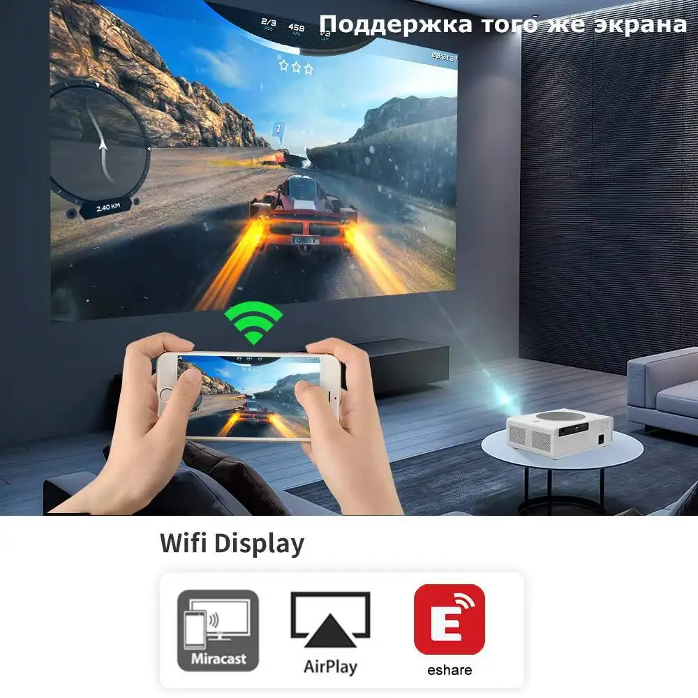 TouYinger Q10 Proyector Full HD Cine en casa Cine 12000 lúmenes LED Beamer Proyectores 4K (Wifi Android 9.0)