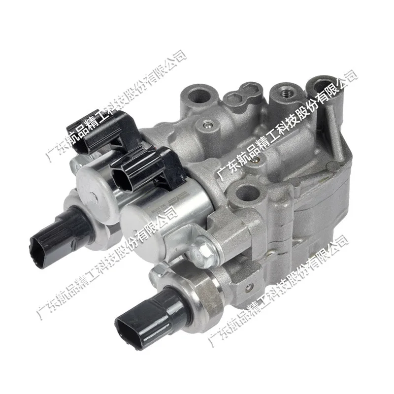 

Suitable For Honda Acura VVT Valve 15810-RBJ-005 918-162 VVT279 New One-year Warranty