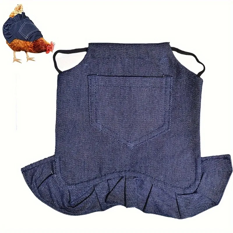 1PC Chicken Saddle Apron with Double Layer Feather Protection Linen Poultry Harness Hen ooster Back Protector Adjustable