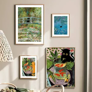 أعلى 6 مبيعات ماتيس لامينا - رقم 3