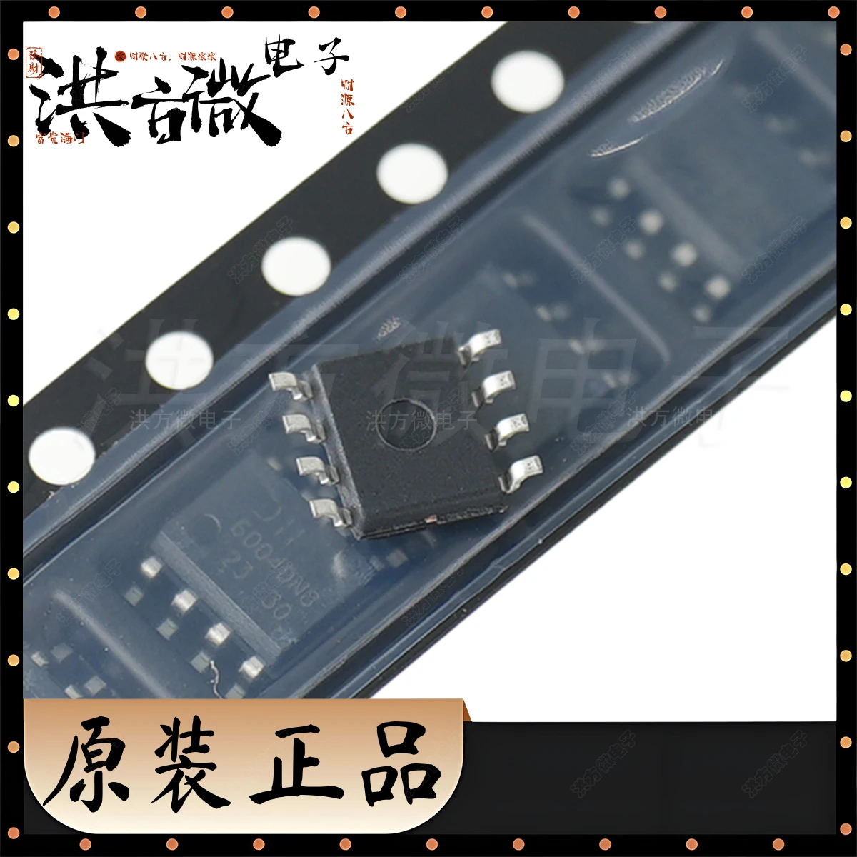 2PCS ZXMS6004DN8Q-13 Marking 6004DN8 SOIC-8 SOP-8 60V 500mΩ 1.3A NEW Original switch Driver N-CHANNEL MOSFETs microcontrollers