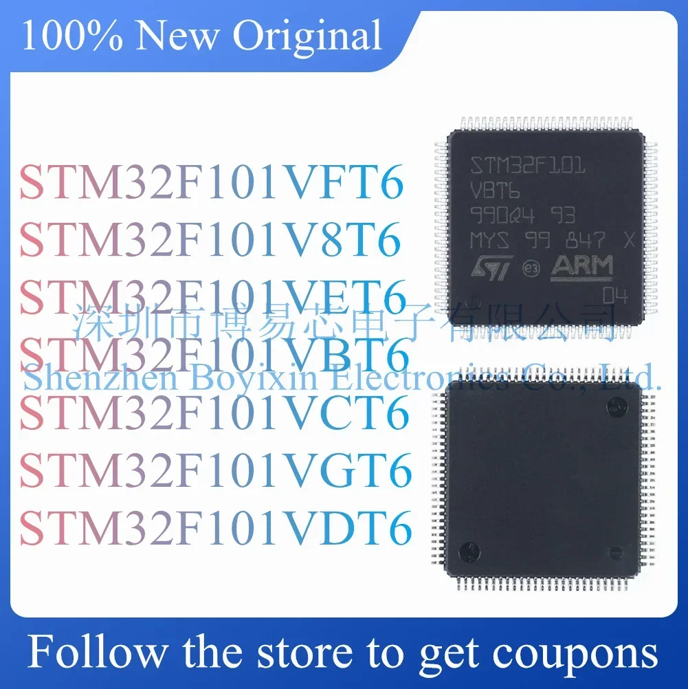 STM32F101VFT6 STM32F101V8T6 STM32F101VET6 STM32F101VBT6 STM32F101VCT6 STM32F101VGT6 STM32F101VDT6 plastic case