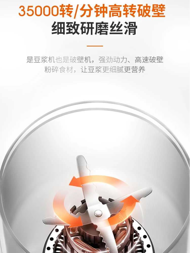 Jiuyang-آلة حليب الصويا الصغيرة ، 110 فولت ، الولايات المتحدة ، اليابان ، كندا المنزلية ، متعددة الوظائف آلة كسر الإعصار الصغيرة ، 1 شخص ، 3 استخدام