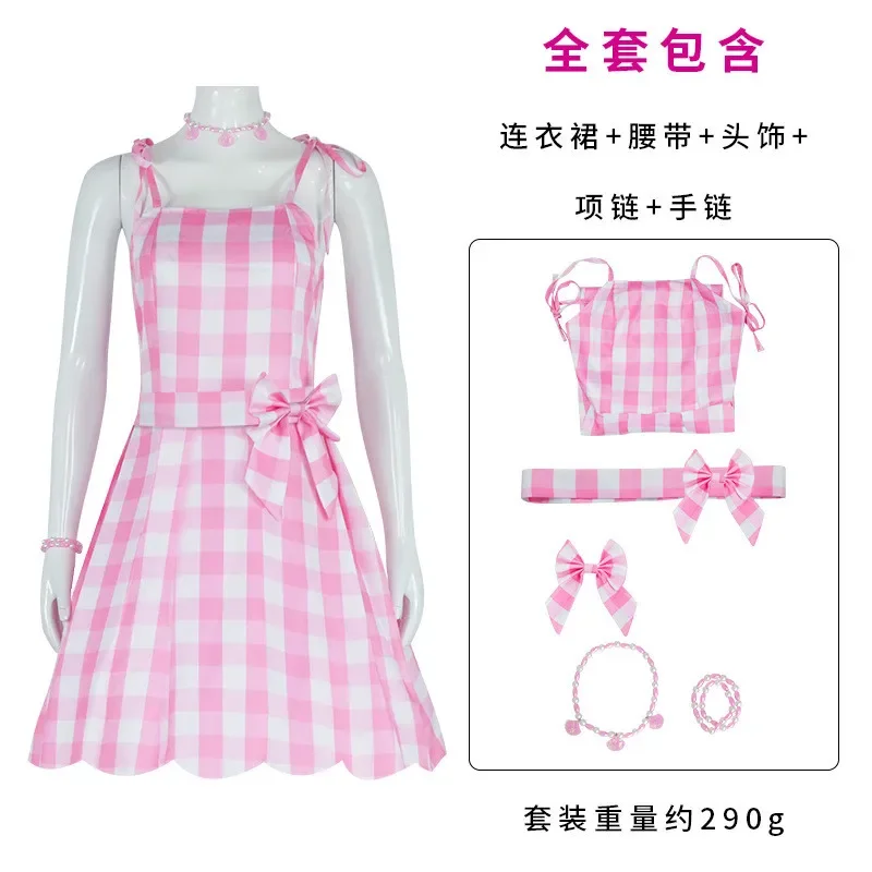 Film Ken Ryan Gosling Barbies Serie Cosplay Kostüm Streifen rosa Hemd und Shorts Set für Männer Frauen Strand tragen Set Kinder Kostüm