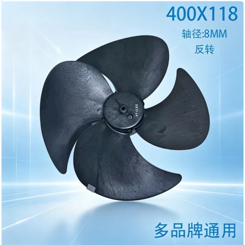 400*118‑8 Reversed 4‑Blade Axial Fan Blade, Universal Outdoor Unit Fan Impeller For Air Conditioner &